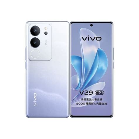 Vivo V29 8gb 256gb Price In Kenya Avechi