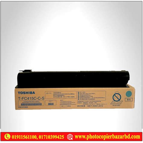 Toshiba T Fc C C Cyan Toner Cartridge Price In Bangladesh