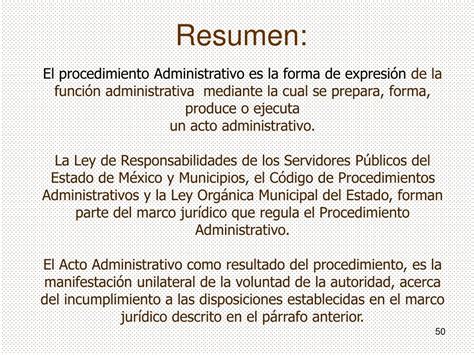 PPT EL PROCEDIMIENTO ADMINISTRATIVO PowerPoint Presentation Free