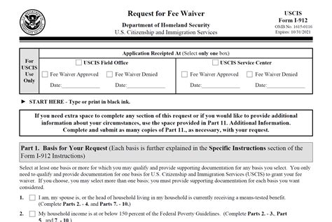 Form I 912 Request For Fee Waiver Documentshelper