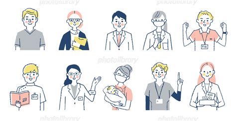 医療従事者の人々 上半身 イラスト素材 6587813 フォトライブラリー Photolibrary