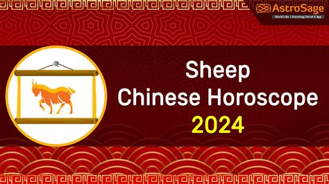 Chinese Zodiac Goat 2024 Latia Monique