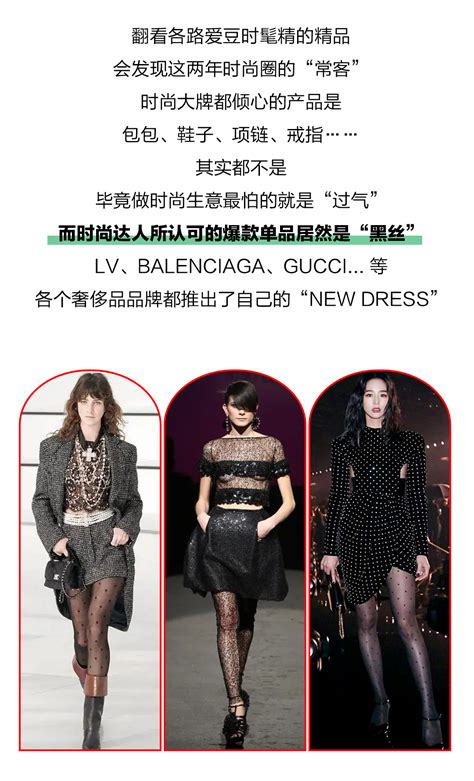 【杭州】new Dress 女王的新衣 杀死偏见，酷在骨子的潮流 杭州莎啦啦俱乐部杭州salla Club