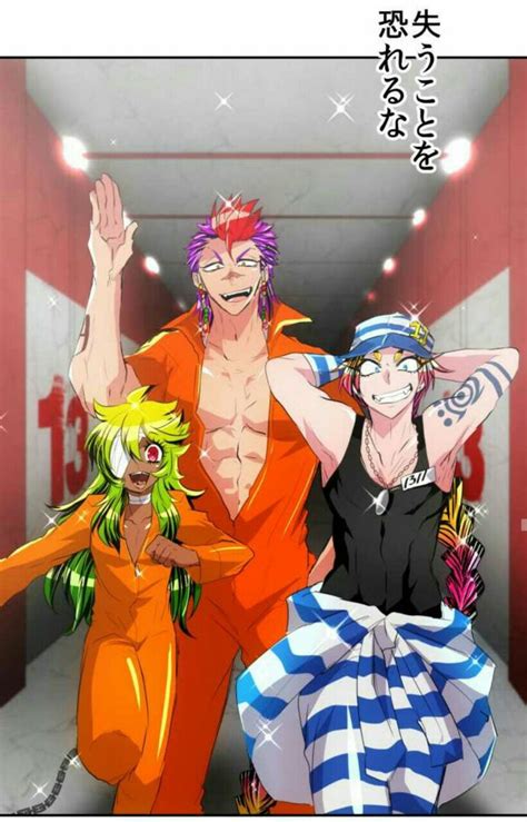 Pin On Nanbaka