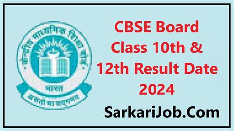 Cbse 10th Result 2024 Roll Number Archives Sarkari Job Sarkari Job