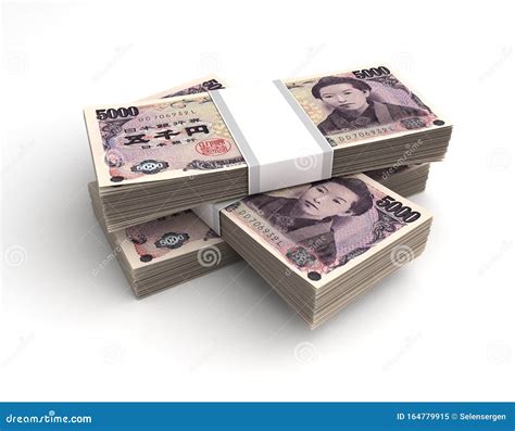 Stack Of Japanese Yen Stock Illustration Illustration Of Market