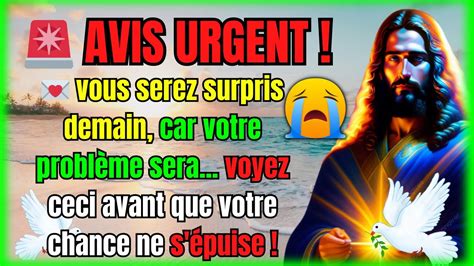 DIEU AVERTIT URGENT DIEU DIT QU IL RÉSOUDRA VOTRE PROBLÈME QUE