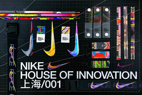 Nike House Of Innovation Customisation On Behance Innovation