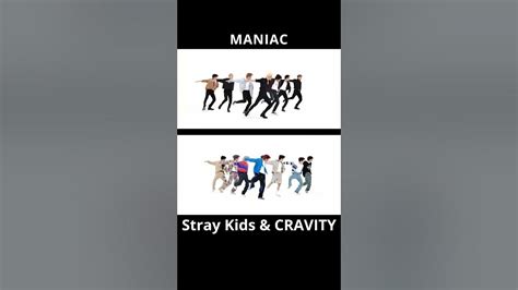 크래비티스키즈 매니악커버3 Cravitymaniaccover Youtube