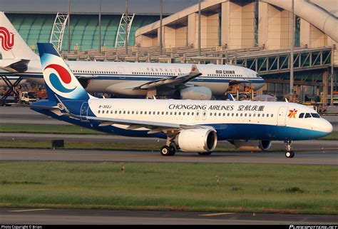 B 302J Chongqing Airlines Airbus A320 251N Photo By Brian ID 883739