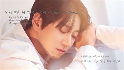 Hwang Chi Yeol Gives A Preview Of Upcoming Mini Album Be My Reason