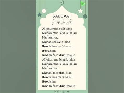 salovat yod olish uchun dua salawat youtube