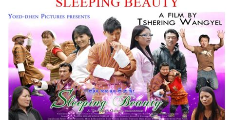 Sleeping Beauty (2010) - Bhutanese Movie