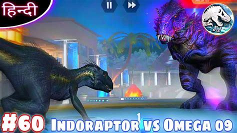 Indoraptor Vs Omega 09 Boss Fight Jurassic World The Game Jwtg Hindi Gameplay Youtube