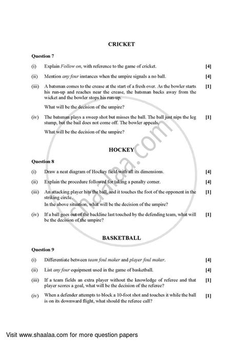 Physical Education Theory 2021 2022 ISC Commerce Class 12 Set 1