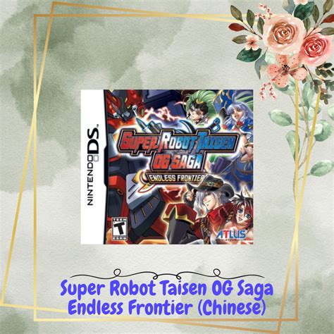 Super Robot Taisen Og Saga Endless Frontier Nintendo Ds Shopee Malaysia