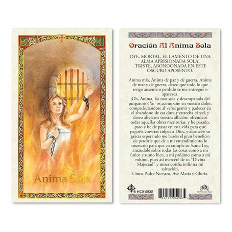 Oración al Ánima Sola Ayuda en Peticiones Difíciles Catalogo de