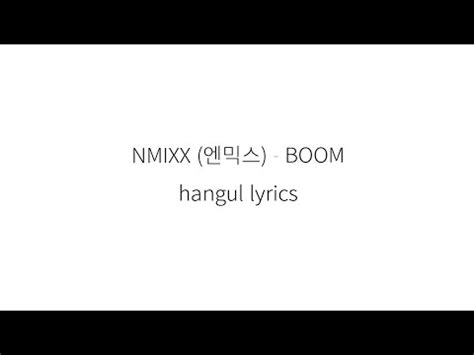 Nmixx Boom Youtube