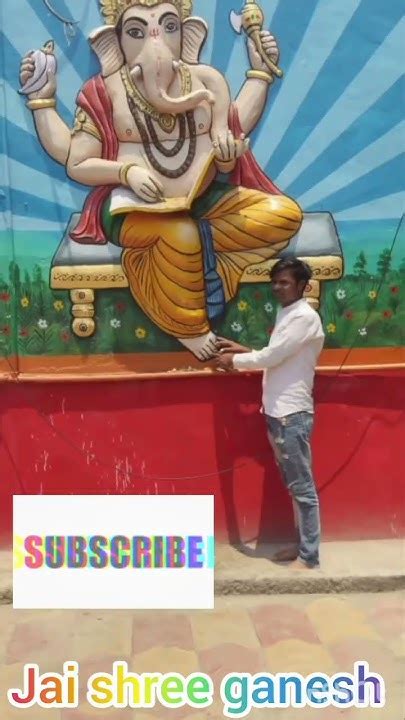 Jai Shree Ganesh 🙏🙏🙏 Youtubeshorts Video Vairal Views Tags Trending Views Like Youtube