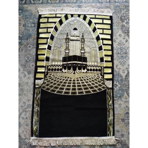 Sejadah Kiswah Pintu Kaabah Dari Mesir Hantaran Prayer Rug Raudah Egypt