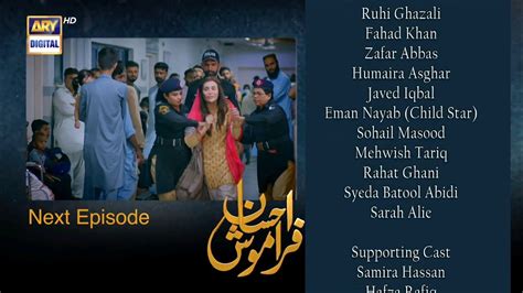 Ehsan Faramosh Episode 62 Ehsan Faramosh Episode 62 Teaser And Promo