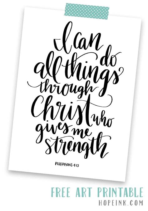 Free Hand Lettered Art Printable Do Hard Things Scripture