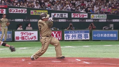 2022年7月29日 福岡ソフトバンクホークスvs 埼玉西武ライオンズ 一球速報 プロ野球 スポーツナビ