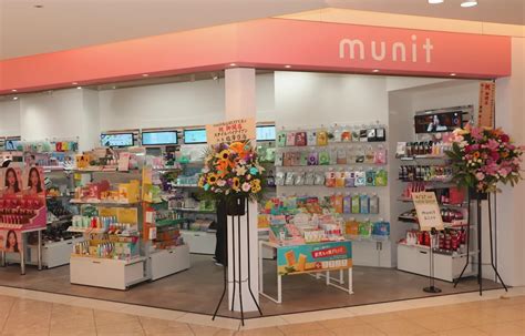 唯一無二のワクワクするお買い物体験の創出を目指して｜munit（ムニット）