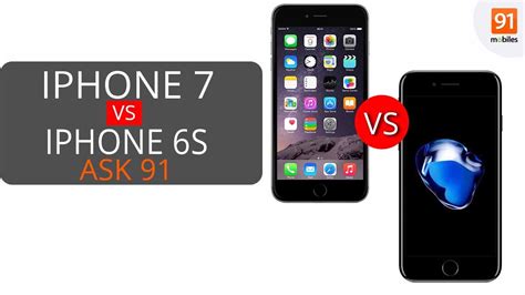 Apple IPhone 7 Vs IPhone 6s Why Should You Buy The IPhone 6s 32GB