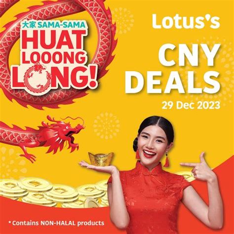 Dec Jan Lotus S Cny Special Deals Everydayonsales