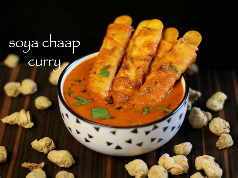 Soya Chaap Recipe Soya Chaap Stick Recipe Soya Chaap Masala Gravy