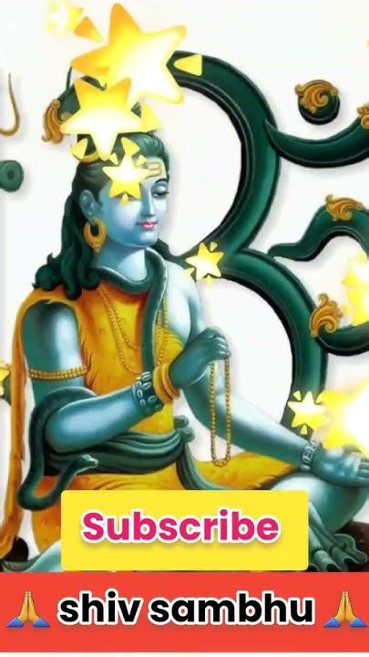 🙏🙏🙏 Har Har Mahadev 🙏🙏🙏 Youtube