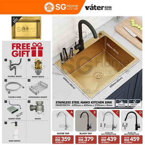 LOWEST PRICE Vater Premium Nano ABCD Sink Package Stainless Steel