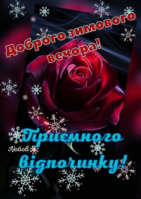 Pin di Ирина Курысь su Быстрое сохранение