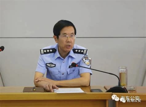 坚持政治建警全面从严治警丨海东交警召开教育整顿动员部署会 澎湃号·政务 澎湃新闻 The Paper