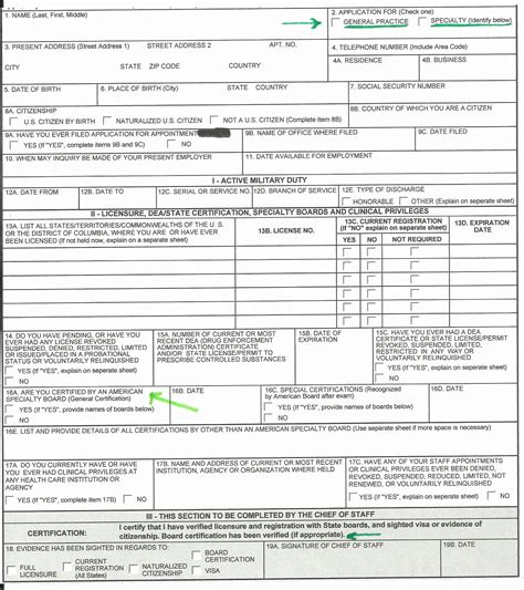 30 Loss Of Coverage Letter Template Example Document Template