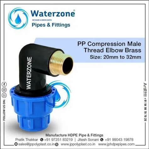 Waterzone Mdpe Pipe Male Threaded Elbow At Rs Unit In Rajkot Id