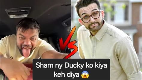 Sham Idrees Ka Ducky Bhai Ko Jawab Aroob Ki Ai Viral Video Youtube