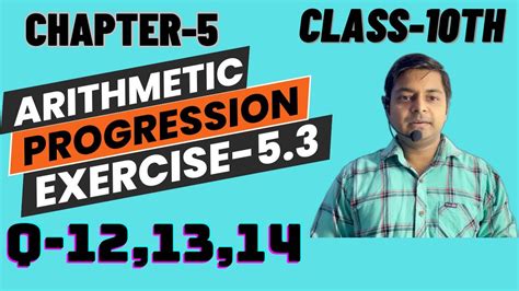 Arithmetic Progression Exercise Q Ncert Maths Class