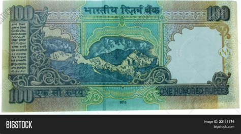 Back Side Hundred Rupee Indian Note Image & Photo | Bigstock