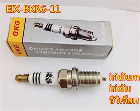 Hot Gkg Iridiuml Spark Plug Eix Bkr6 11 4pcs For Bkr6eix 11 Bkr6evx 11