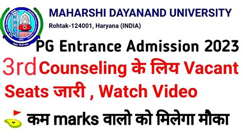 Mdu Pg Courses Vacant Seats For Rd Counselling Mdu Rohtak Pg