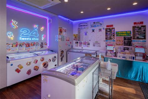 冷凍で販売のスイーツ専門無人販売所「24sweets Shop」！リピート利用している声を聞きました♪ 24スイーツショップ