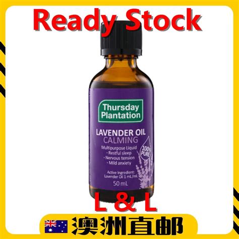 Ready Stock Exp 032029yr Thursday Plantation Lavender Oil 100 Pure