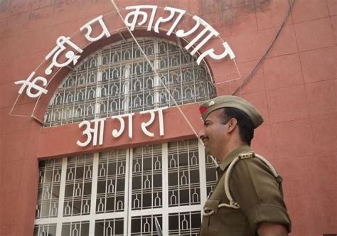 Up Government Job Bumper Vacancy In Uttar Pradesh Jail Department Here