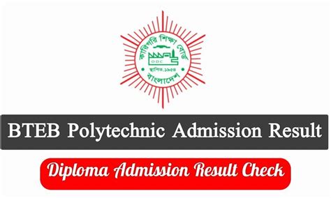 Bteb Polytechnic Result 2024 Diploma Admission Result Tech Star Bd