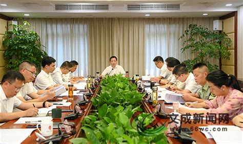 县委常委会召开会议认真学习贯彻习近平总书记重要讲话精神