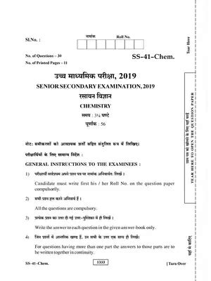 Rajasthan Board Class Th Chemistry Question Paper Hindi Pdf