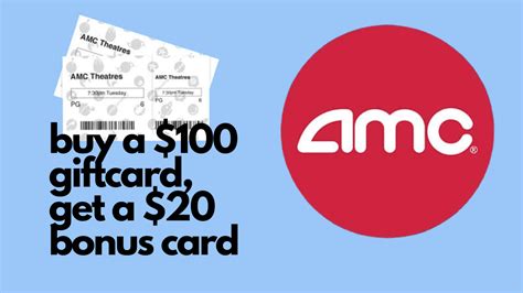 How To Use Amc Gift Card