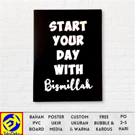 Jual Hiasan Dinding Poster Ukir Islami Start Your Day With Bismillah